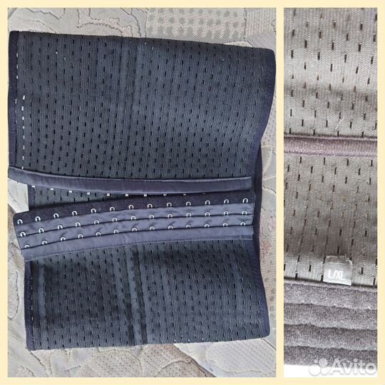 Бандаж для беременных, послеродовой, поясничный