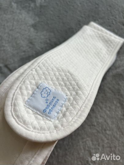 Пояс для кокона зевушка фабрика облаков