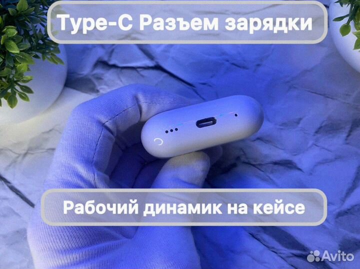 Apple Watch Ultra 2 + AirPods Pro 2 (Гарантия)