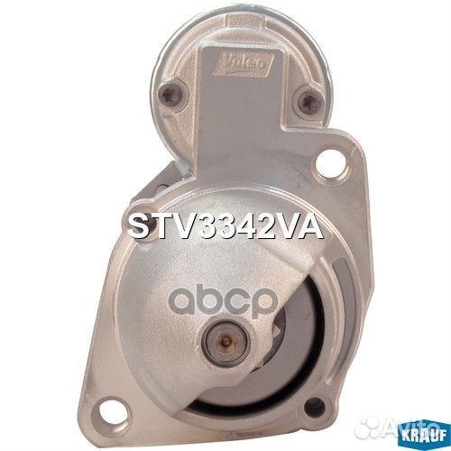 STV3342VA Стартер STV3342VA Krauf