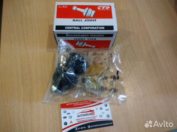 Опора шаровая Hyundai solaris, KIA RIO III