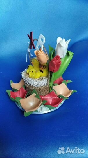 Пасхальная подставка