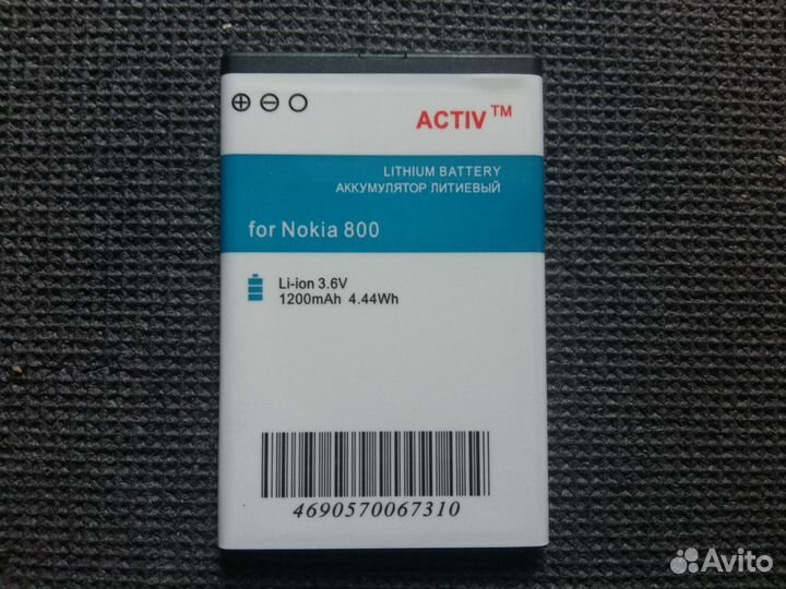 Аккумулятор для Nokia BP-3L (1200mAh) Activ