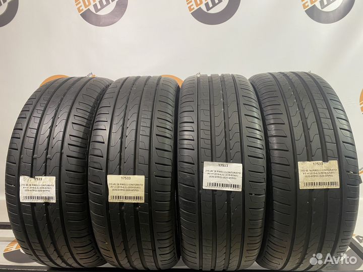 Pirelli Cinturato P7 215/45 R18