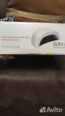 Лампа для маникюра