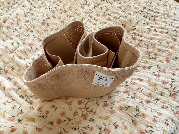 Бандаж новый корсет для беременных послеродовой