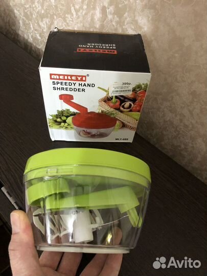 Измельчитель