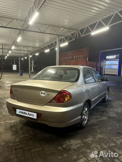 Kia Spectra 1.6 МТ, 2007, 290 000 км