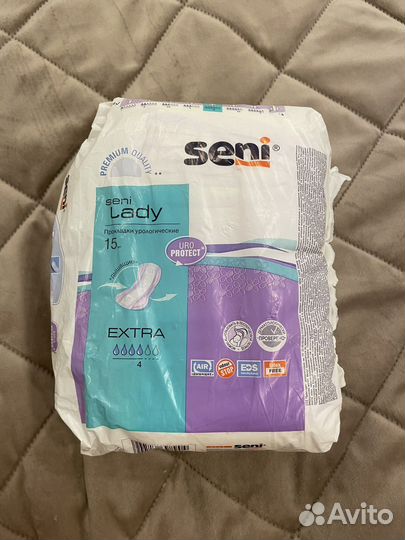 Пакеты для грудного молока