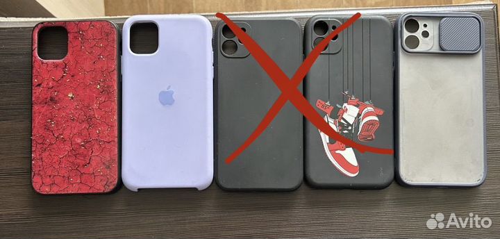 Чехол на iPhone 11