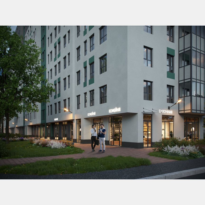 Квартира-студия, 24 м², 2/12 эт.