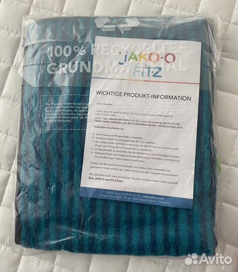 Полотенце уголок детское/Германия