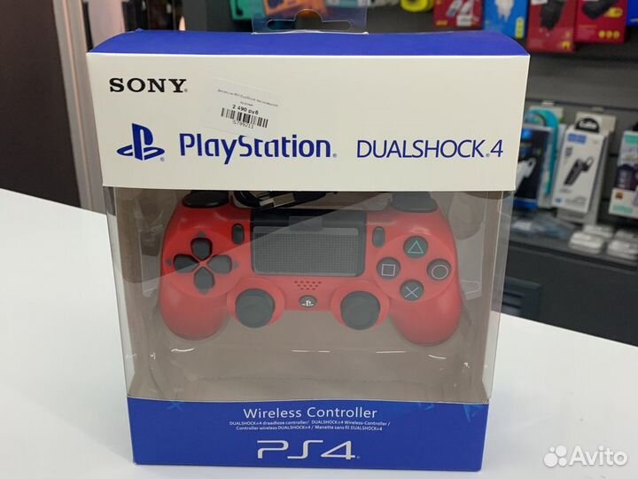 Джойстик PS4 красный controller