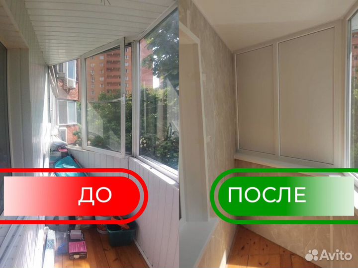 Окна от производителя