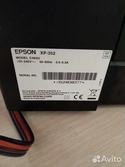 Epson xp 352