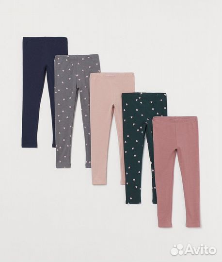 Лосины леггинсы детские H&M
