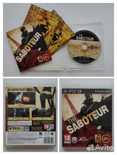 Редкие игры для Sony PlayStation 3