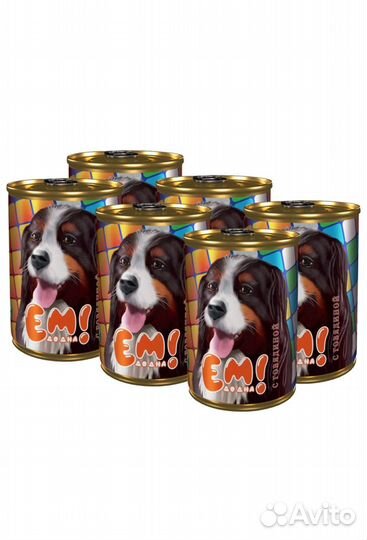 Консервы для собак Ем До Дна с Говядиной