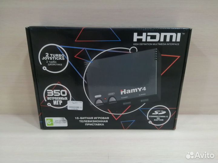 Игровая приставка Hamy 4, hdmi
