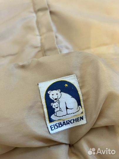 Зимний конверт Eisbarchen