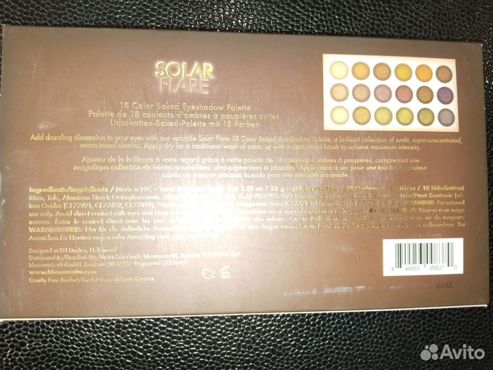 Тени для век