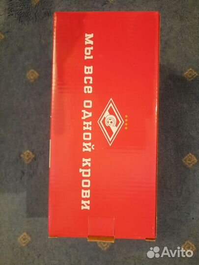 Бутылка для напитков 