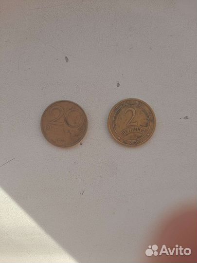 Продам монеты СССР