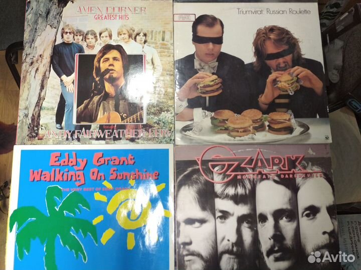 Виниловые диски