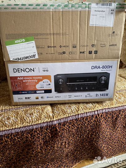 Denon DRA-800H