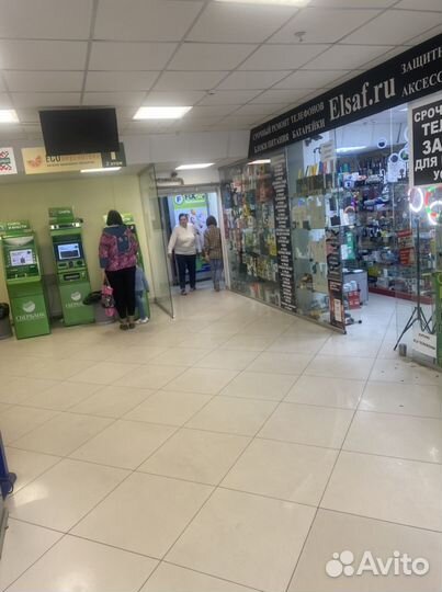 Магазин аксессуаров elsaf