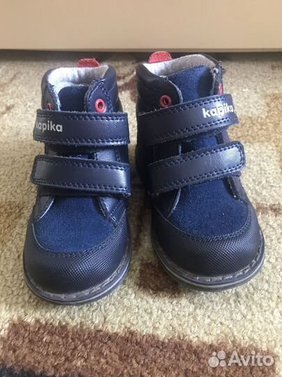 Ботинки демисезонные