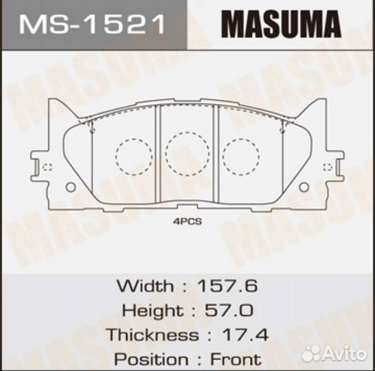 Колодки тормозные передние Masuma MS-1521