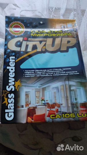 Салфетка для стекла