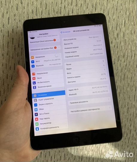 Планшет iPad mini 2