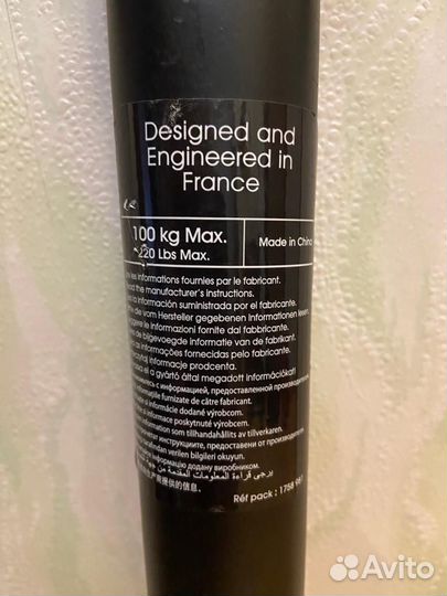 Трюковой самокат