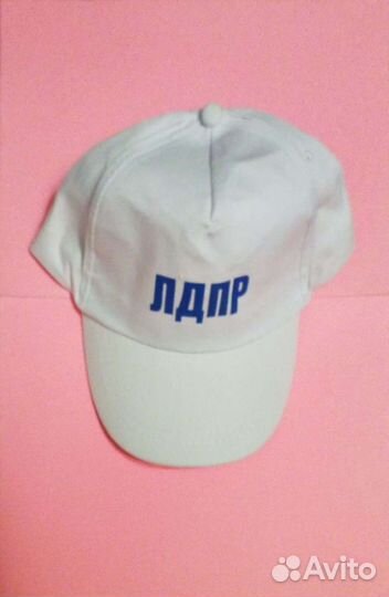 Кепка лдпр