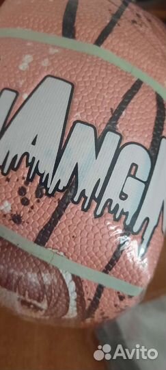 Профессиональный баскетбольный мяч р.5 для девочки