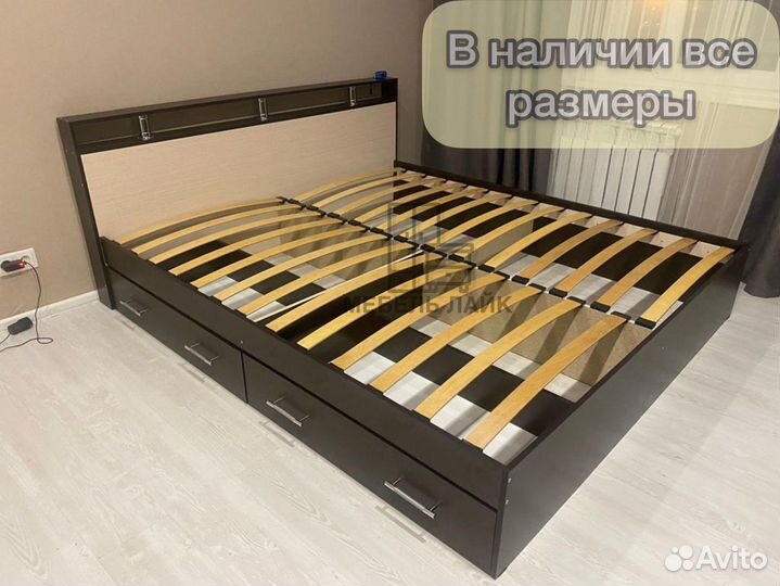 Кровать В наличии