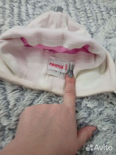 Шапка Reima, Kerry, Lessie весна 46-48