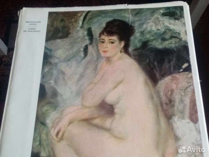 Мастера мировой живописи