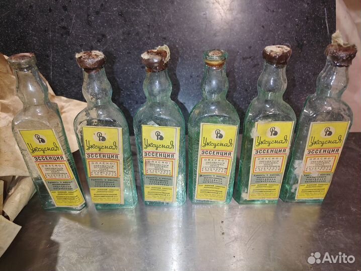 Бутылка«Уксусная эссенция»60-е.Львовский совнархоз