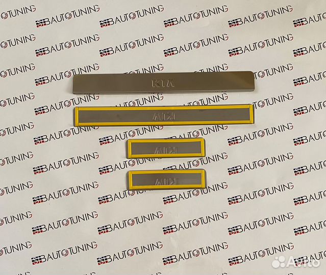 Накладки на пороги Kia Picanto (хром)