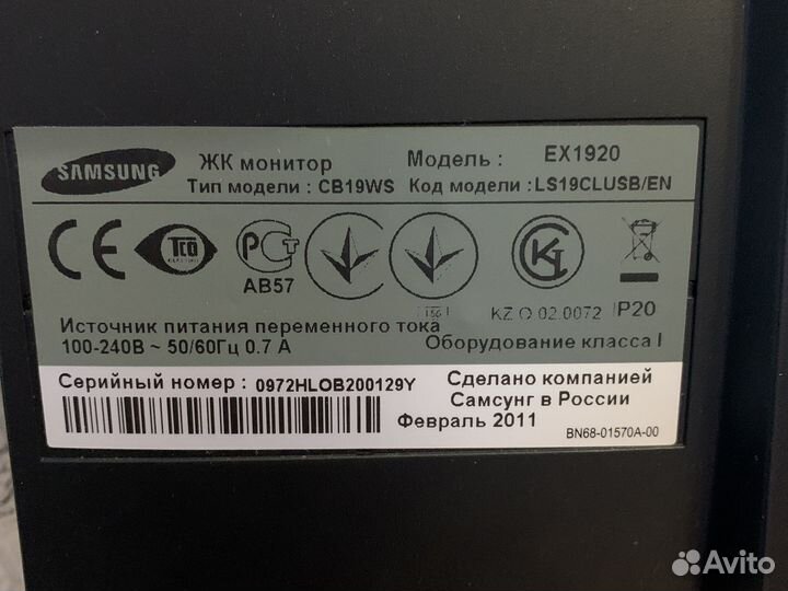 Монитор Samsung