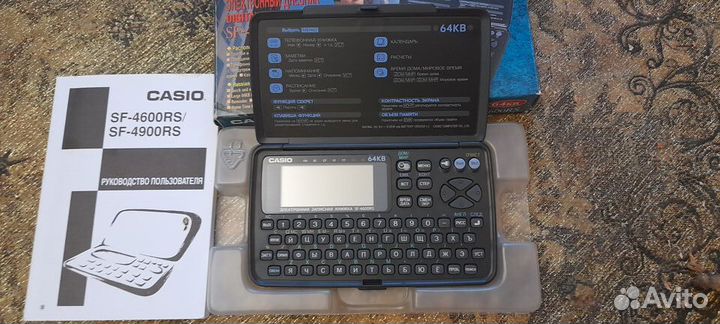 Кассета sony 15 DAT Калькулятор DSmax