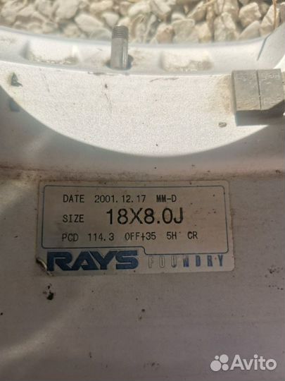 Комплект Колёс Rays Arthur eXchange A/X R18