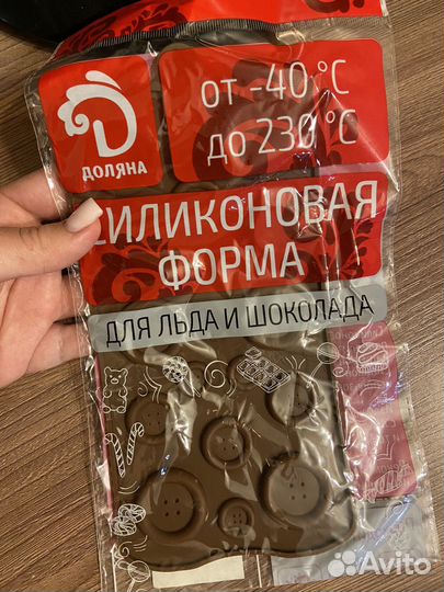 Формы для печенья и шоколада