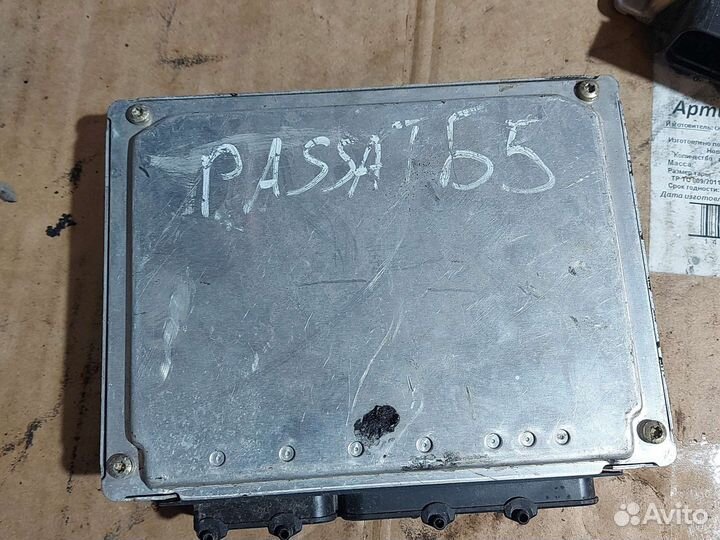 Эбу Audi A4 (8D,B5), Volkswagen Passat (B5)