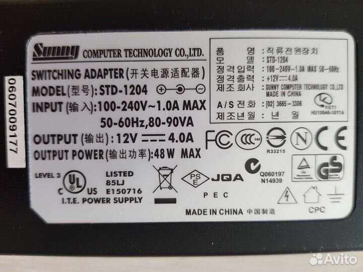 Блоки питания на5v,7,5v,9,5v,12v, 14,5v, 19v