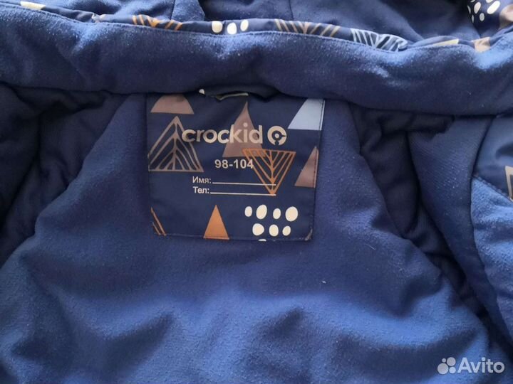 Зимний комбинезон