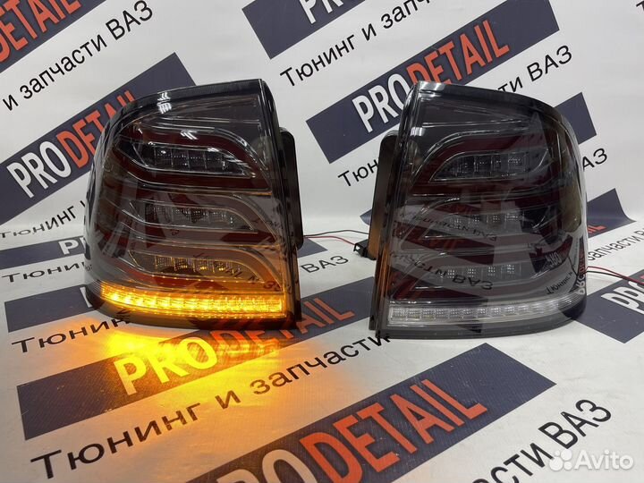 Задние фонари priora amg